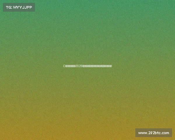 C罗率葡萄牙登顶2026世界杯圆梦封王书写足坛传奇新篇章震撼世界